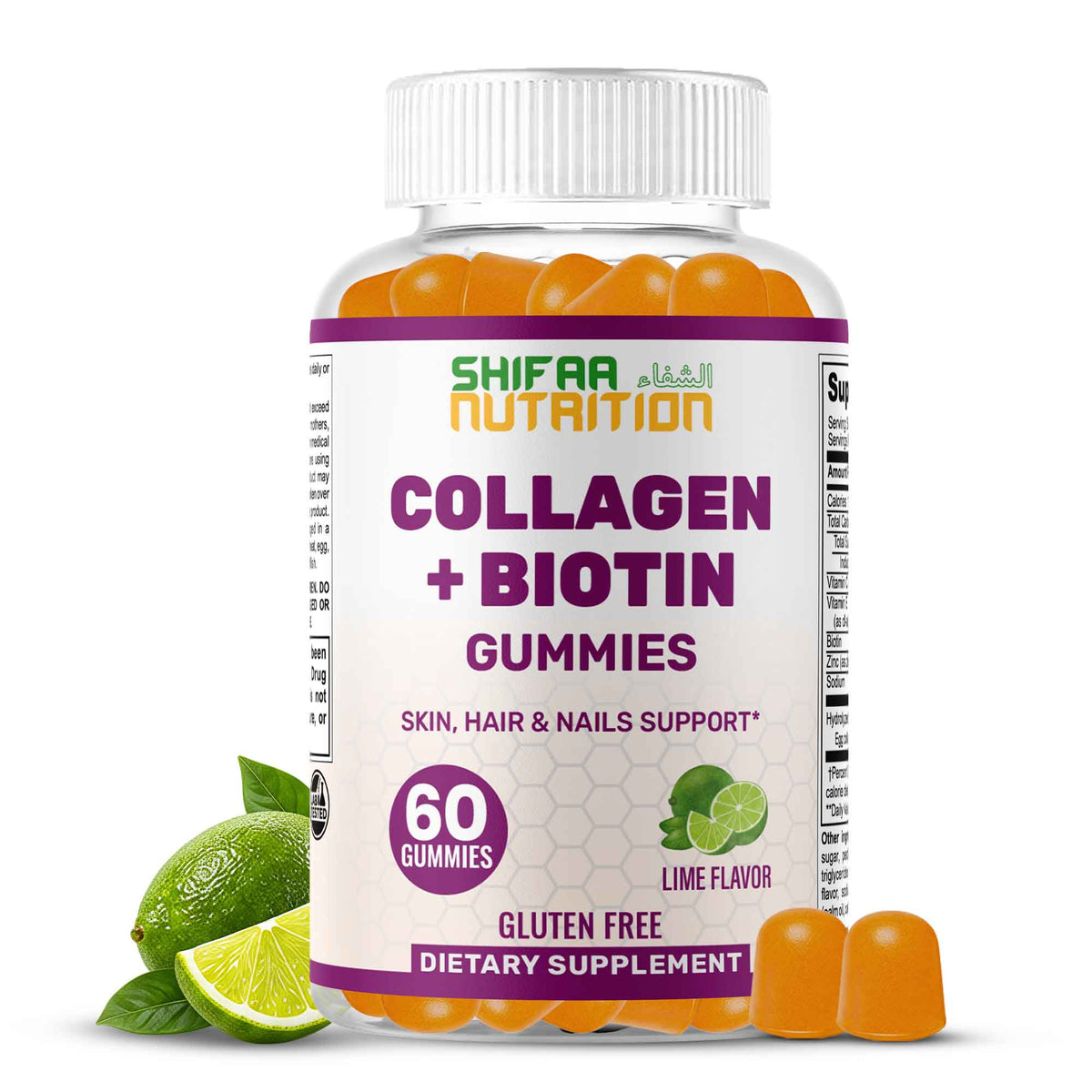 Halal collagen biotin gummies bottle with lime flavored gummies for adults seeking hair skin nails and joint wellness support