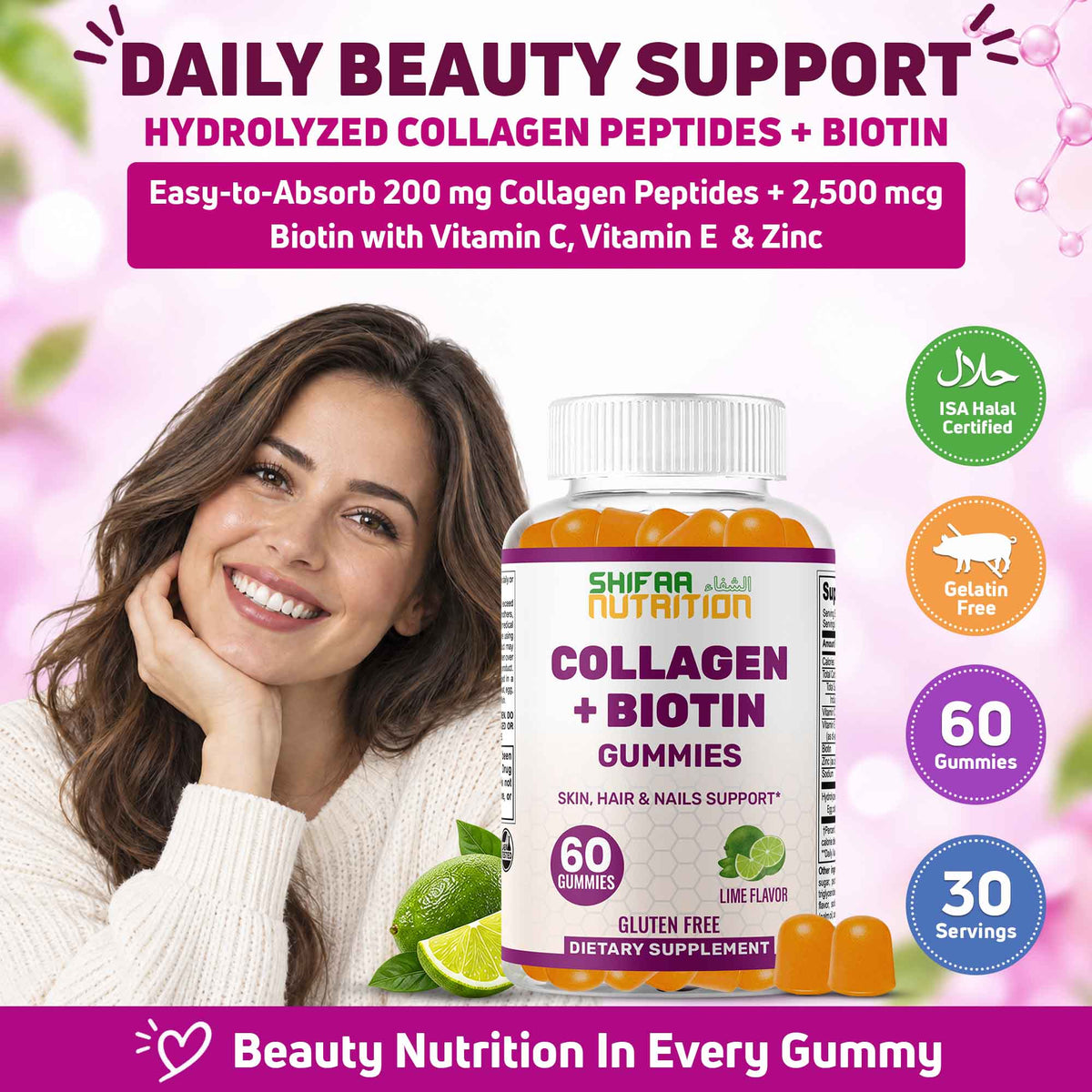 Collagen biotin gummy supplement with Hydrolyzed Collagen Vitamin C Vitamin E Biotin Zinc and Sodium for adult routines daily