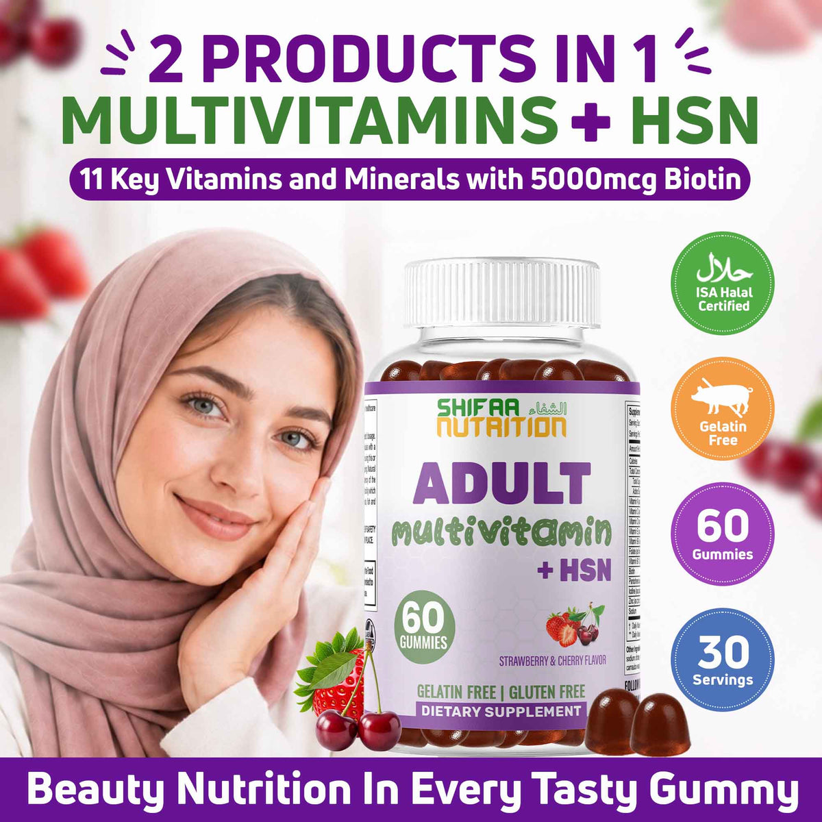 Easy-to-chew strawberry and cherry gummies for simple adult daily vitamin routines at home or work.
