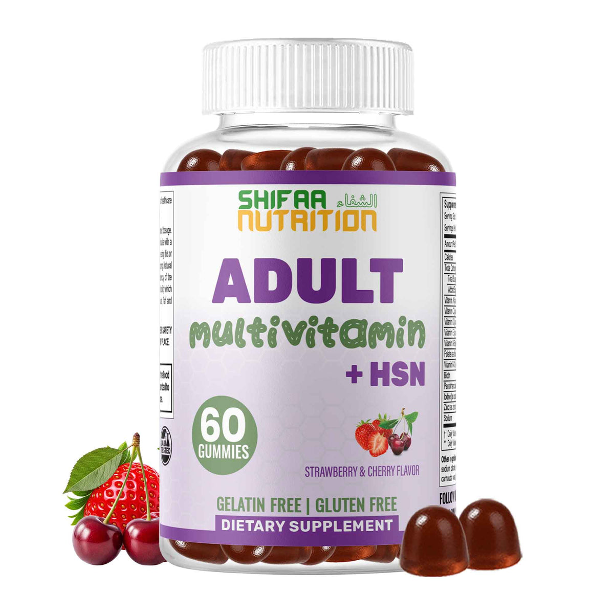 Halal adult multivitamin + HSN gummies in strawberry and cherry flavor made for adult daily routines.