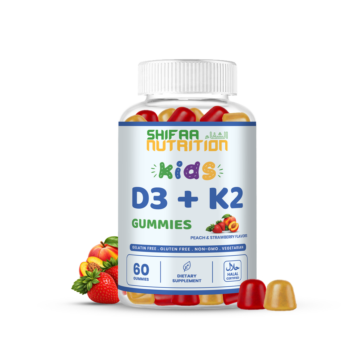 vitamin d gummies, vitamin d3 gummies, d3 gummies, vitamin d gummy, gummy vitamin d