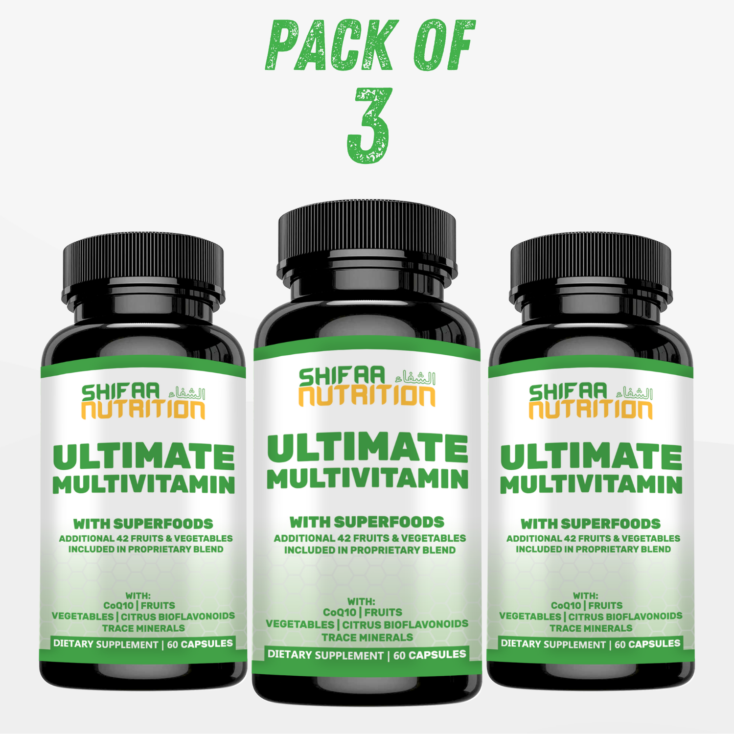 Pack Of 3 - Halal Multi-Vitamin & Multi-Mineral Capsules