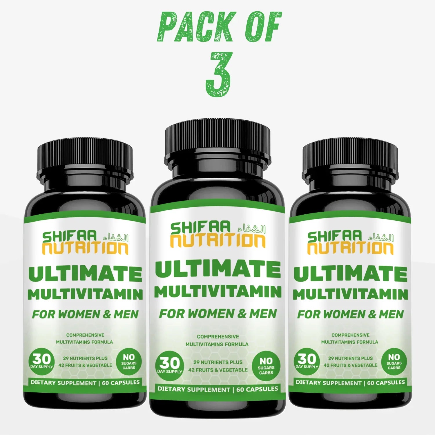 Pack Of 3 - Halal Multi-Vitamin & Multi-Mineral Capsules