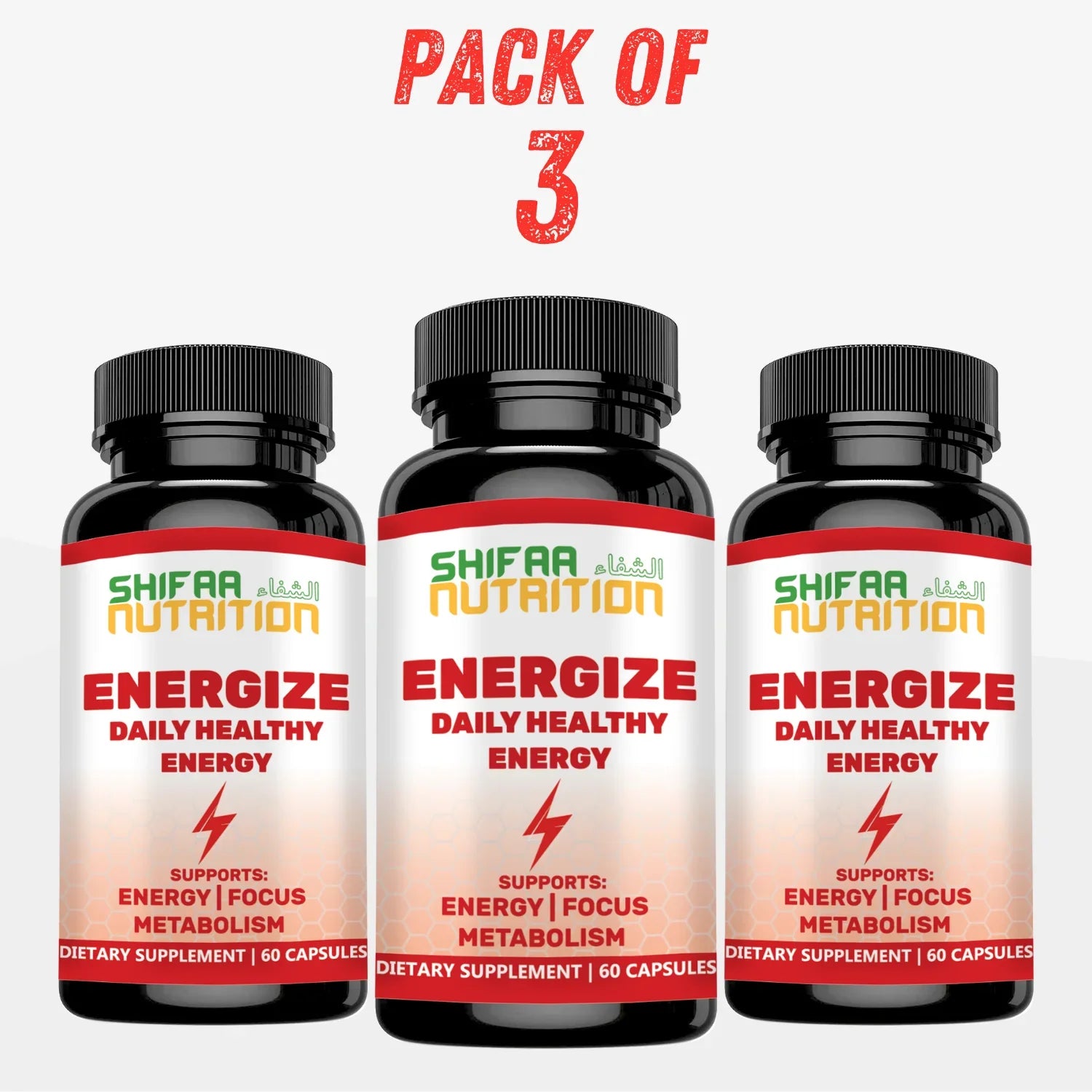 Pack Of 3 - Halal Energize Energy Pills