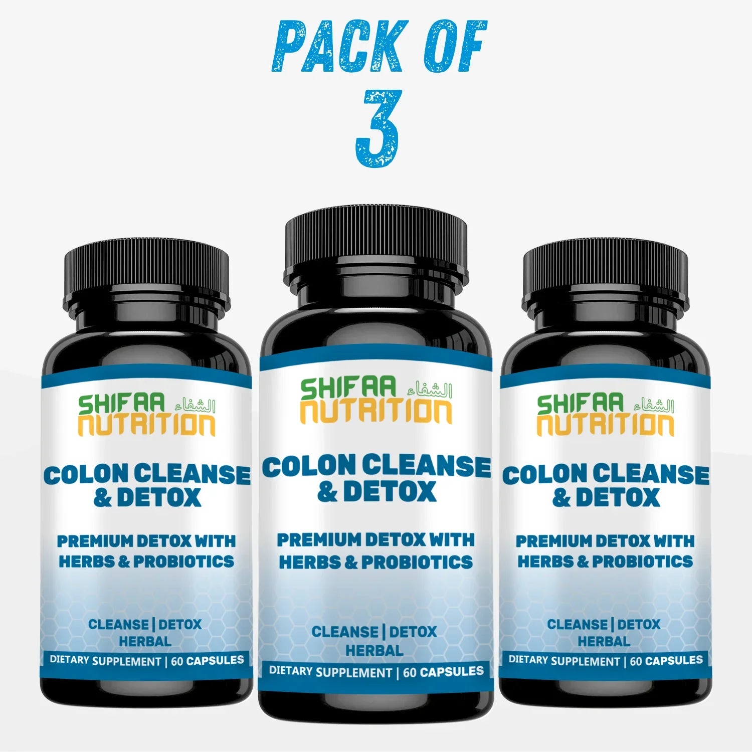 Pack Of 3 - Halal Colon Cleanse & Detox Pills