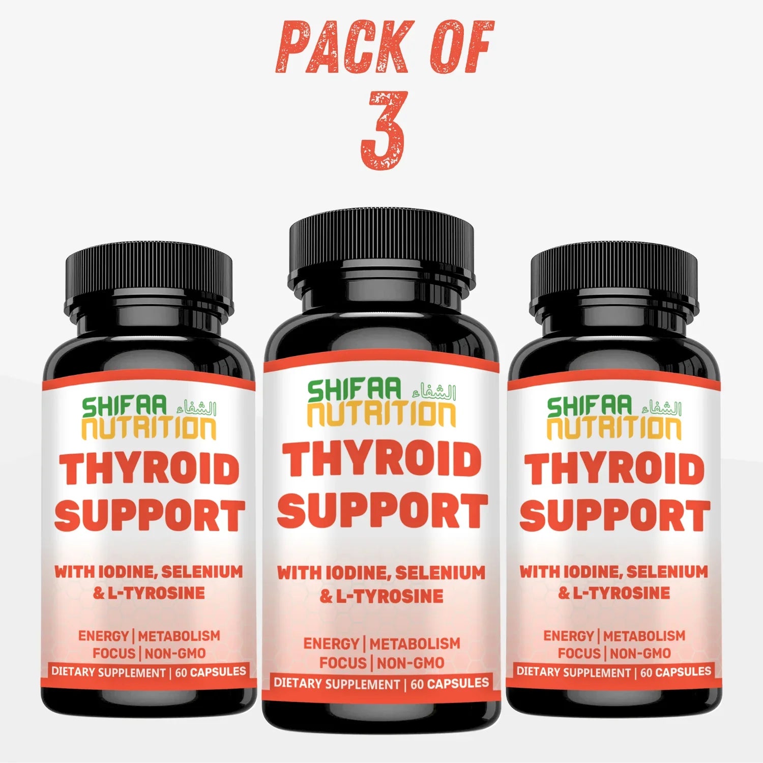 Pack Of 3 - Halal Thyroid Support