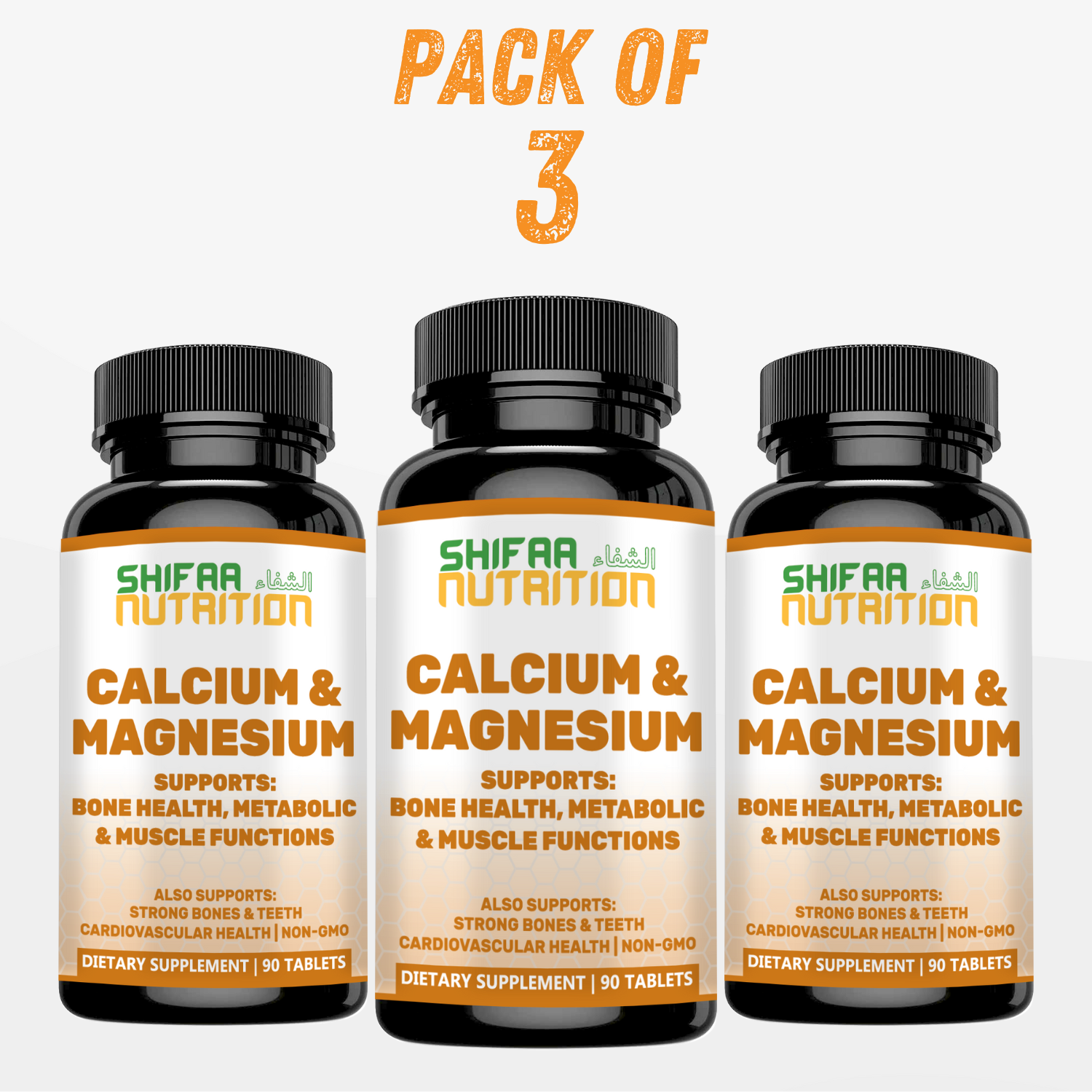 Pack Of 3 - Halal Calcium Magnesium Tablets