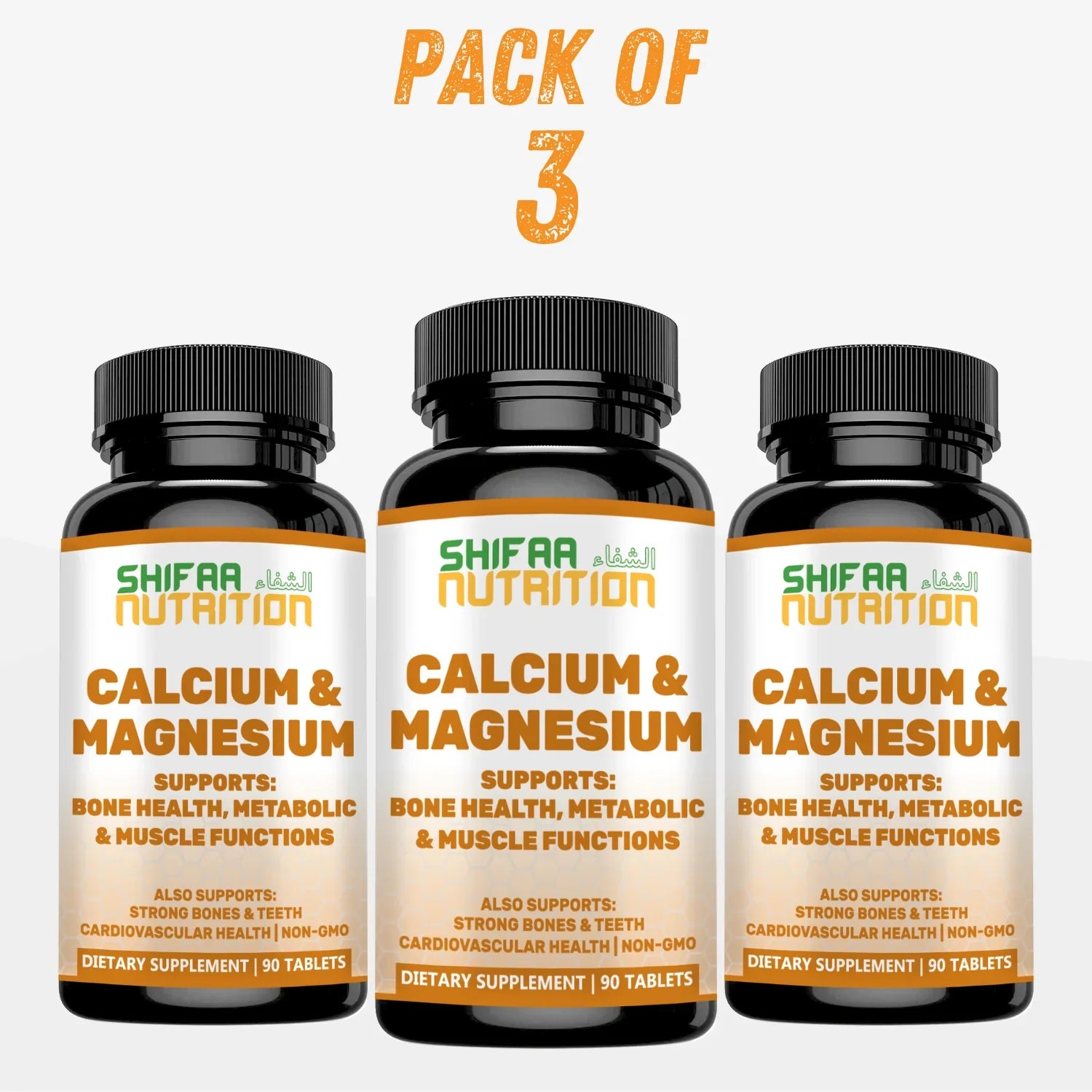 Pack Of 3 - Halal Calcium Magnesium Tablets