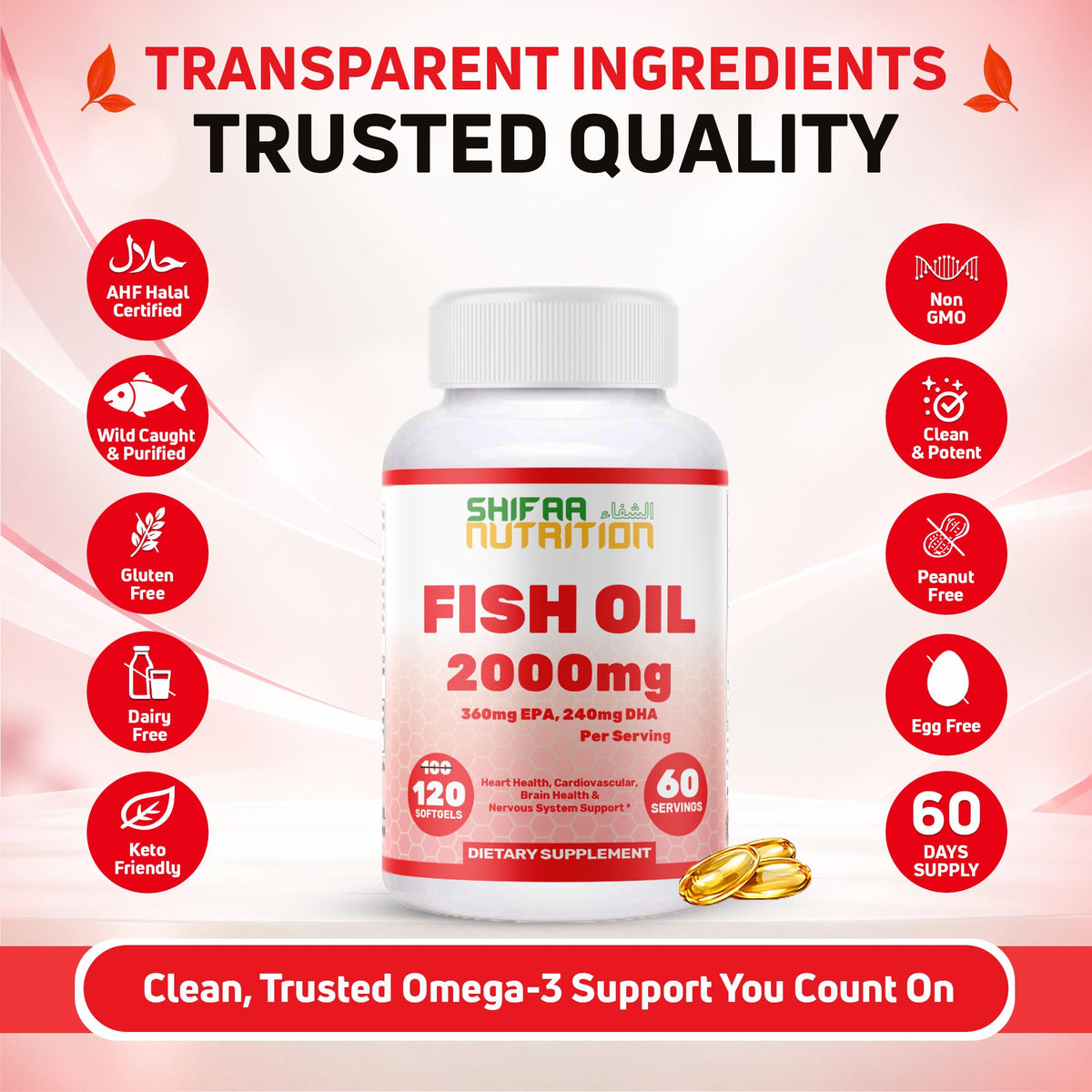 omega 3 fish oil 2000mg capsules epa dha supplement halal fish oil 120 softgels 60 servings