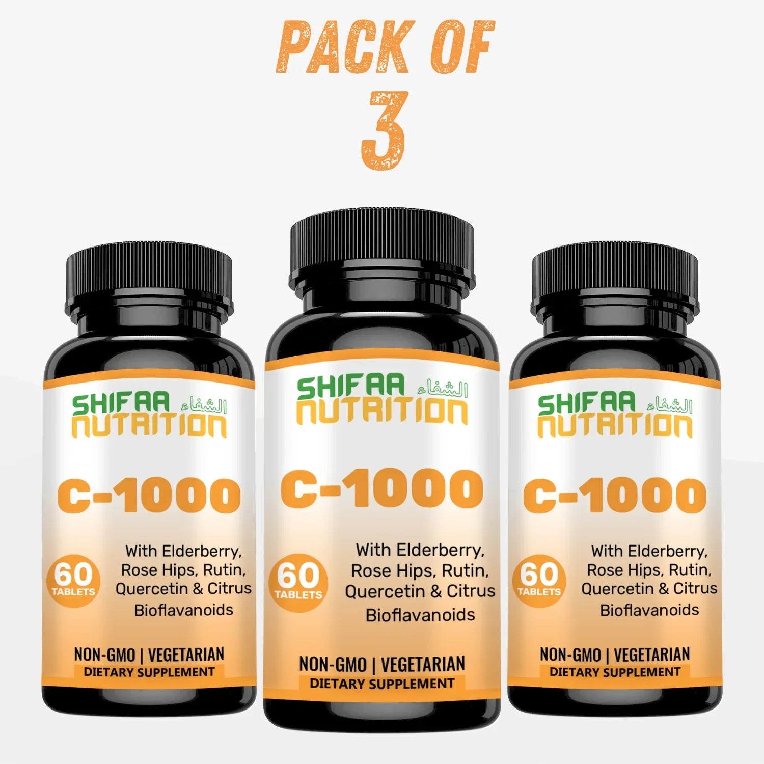 Pack Of 3 - Halal Vitamin C 1000 With Elderberry Tablets