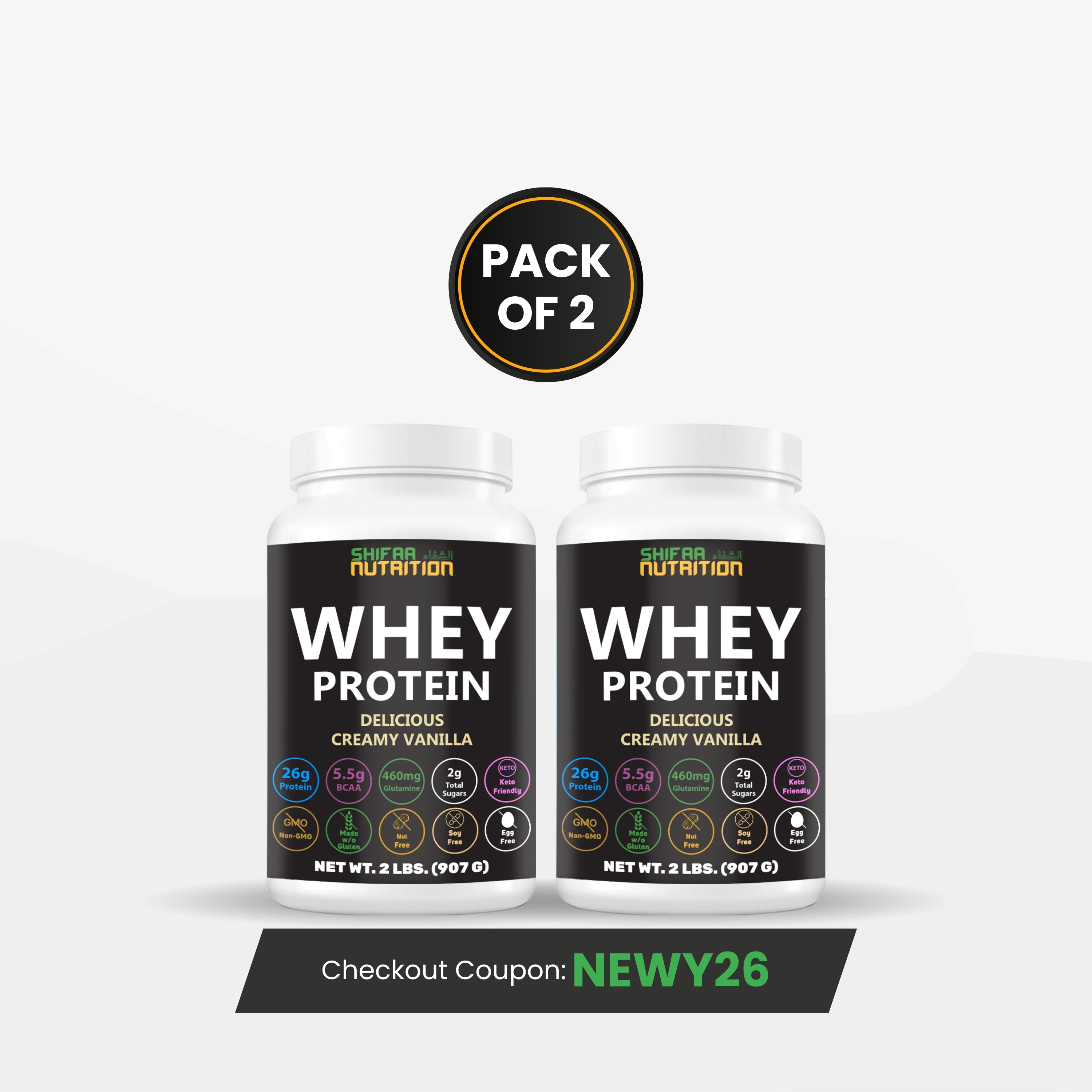 Pack of 2 - Halal Whey Protein Powder, 26g Protein for Adults – 21 Servings – Creamy Vanilla
