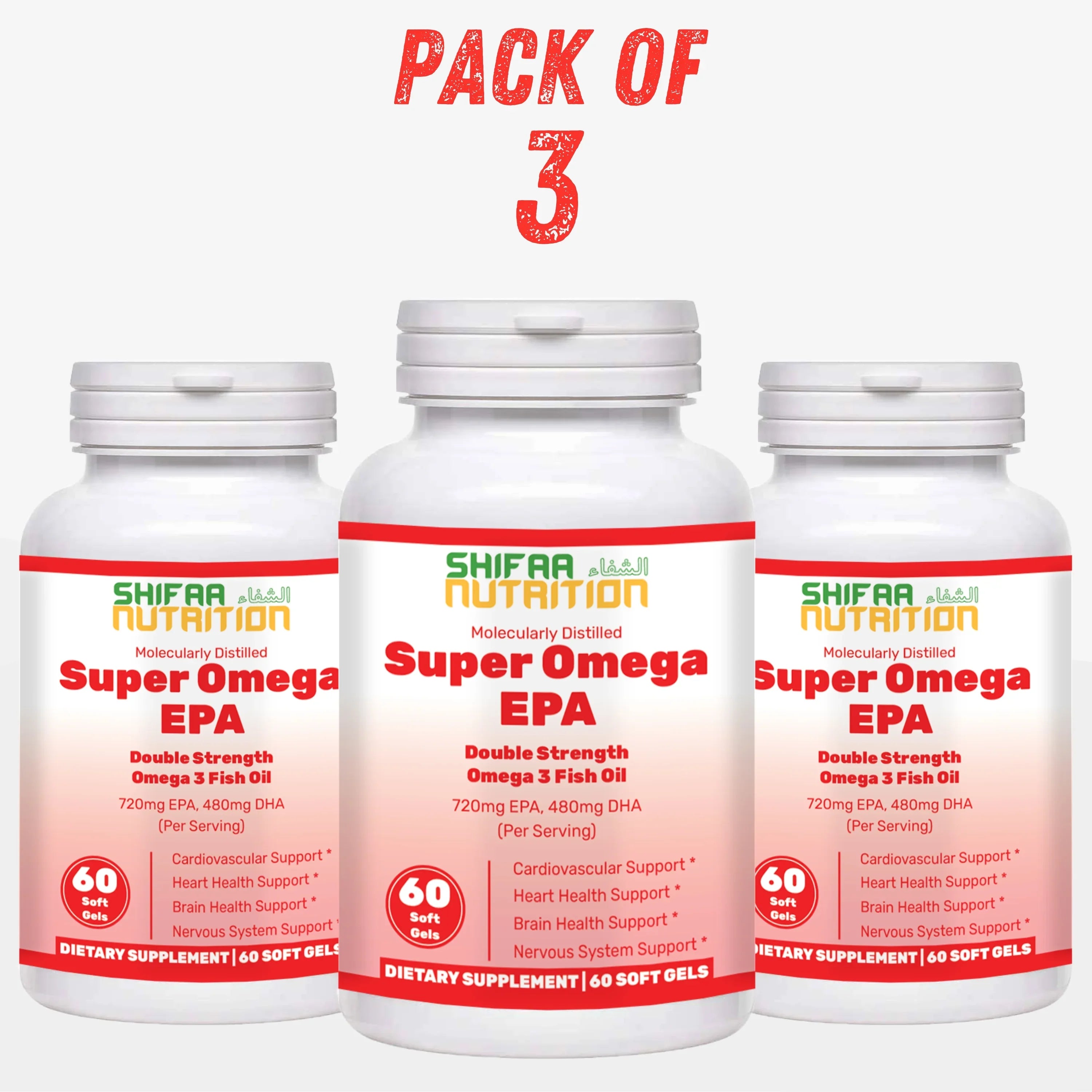 Pack of 3 - Halal Super Omega EPA Fish Oil Softgels
