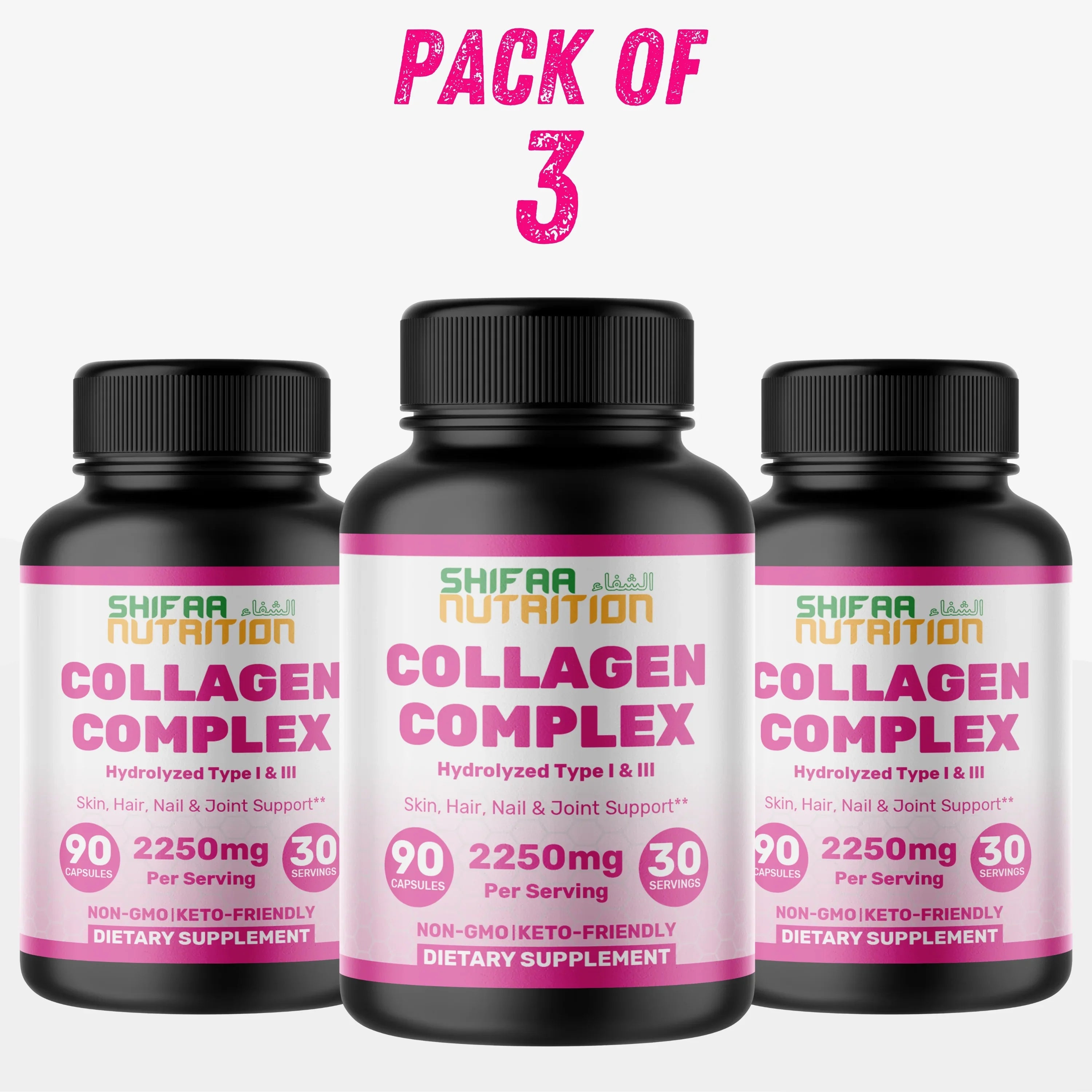 Pack Of 3 - Halal Collagen Complex Capsules for Adults