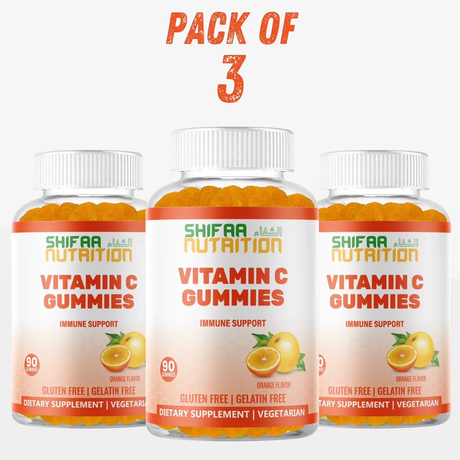 Pack of 3 - Halal Vitamin C