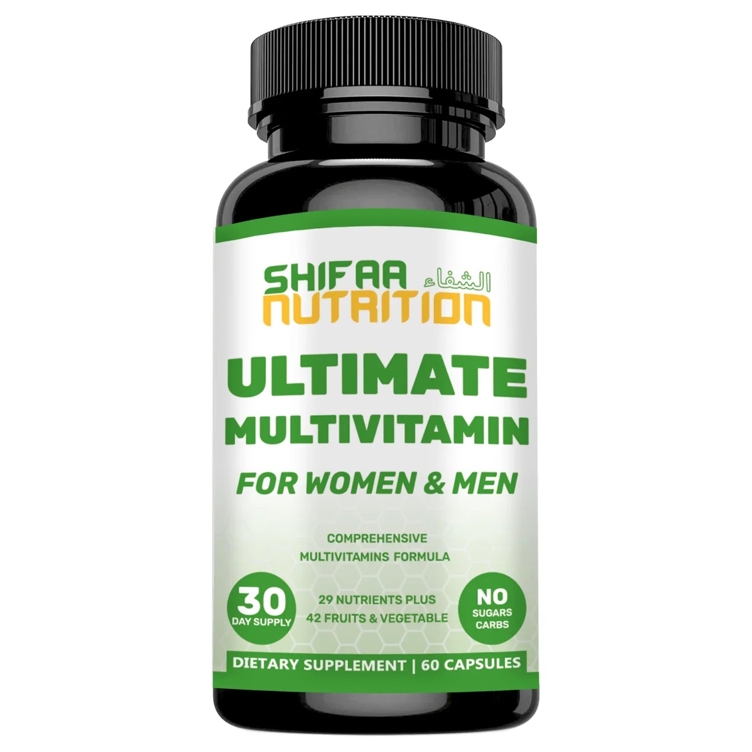 Halal Multivitamins For Adults