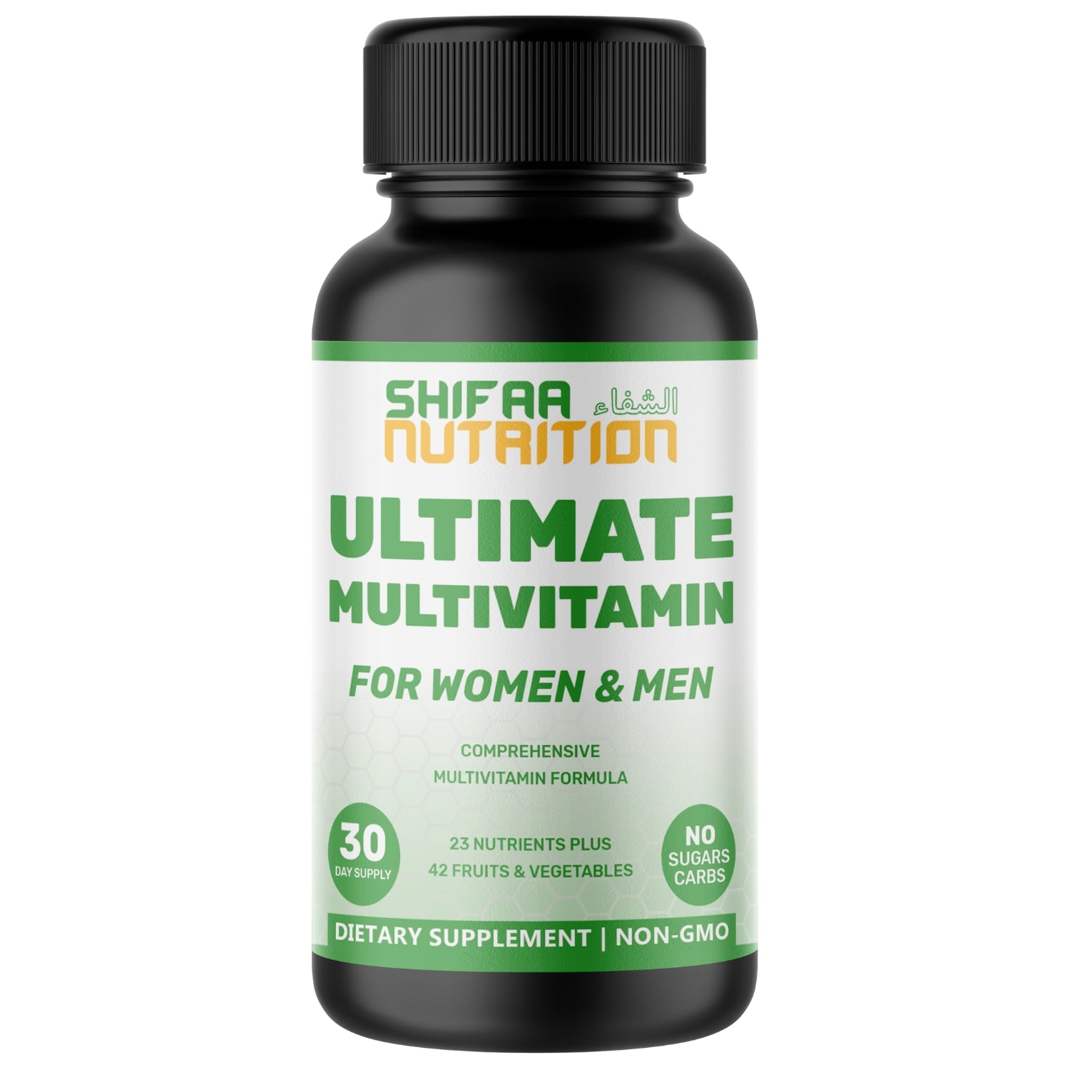 Halal Ultimate Multivitamin Capsules for Women & Men - 30 Day Supply - Daily Nutritional Support