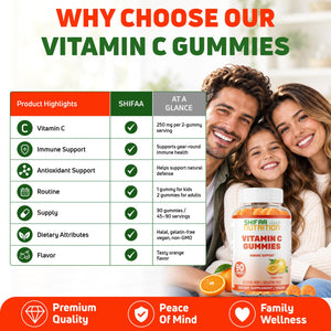 vitamin c gummies for adults halal gummies halal vitamins halal gummy halal gummy vitamins for kids