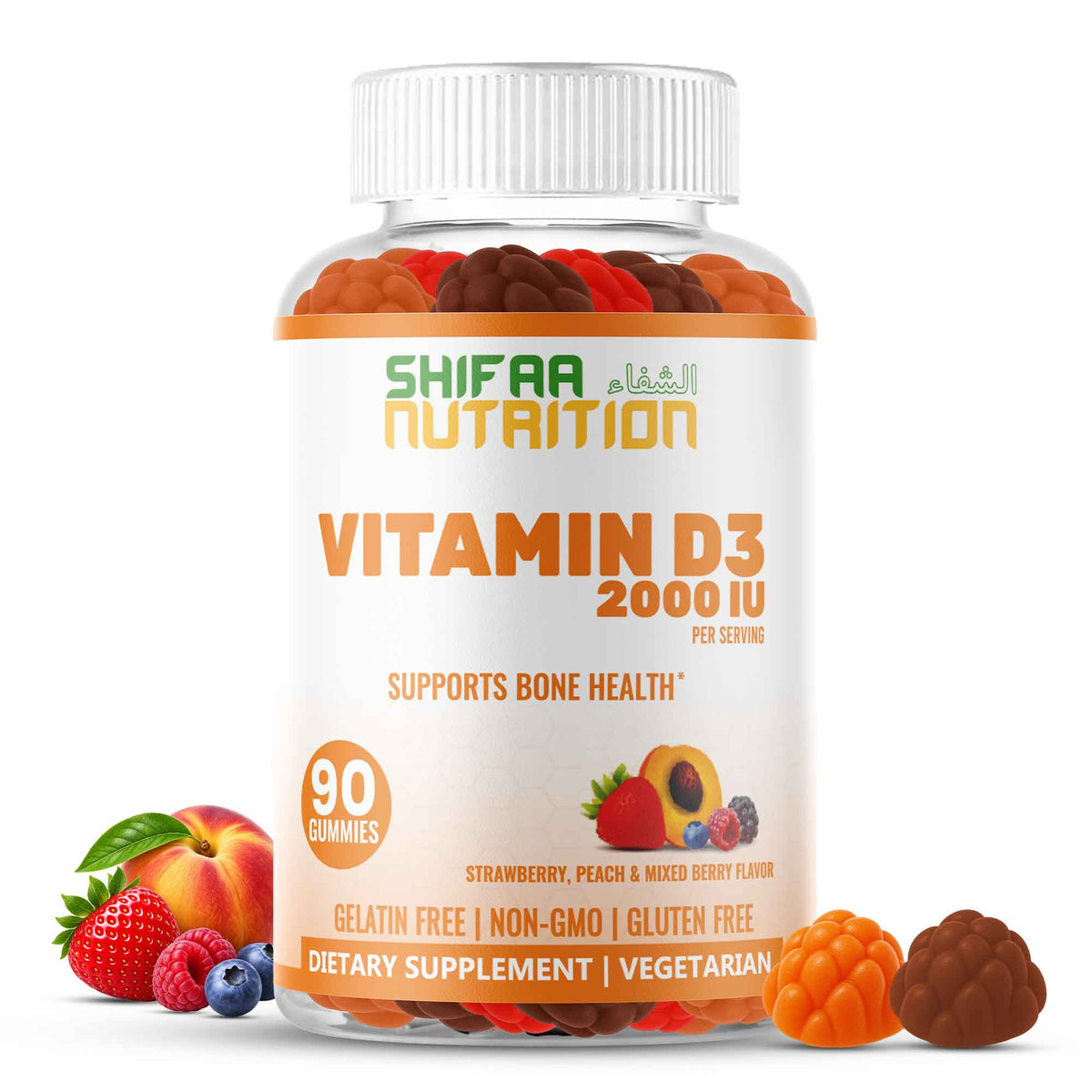 vitamin d gummies halal vitamin d vitamin d halal halal vitamin d3 vitamin d gelatin free