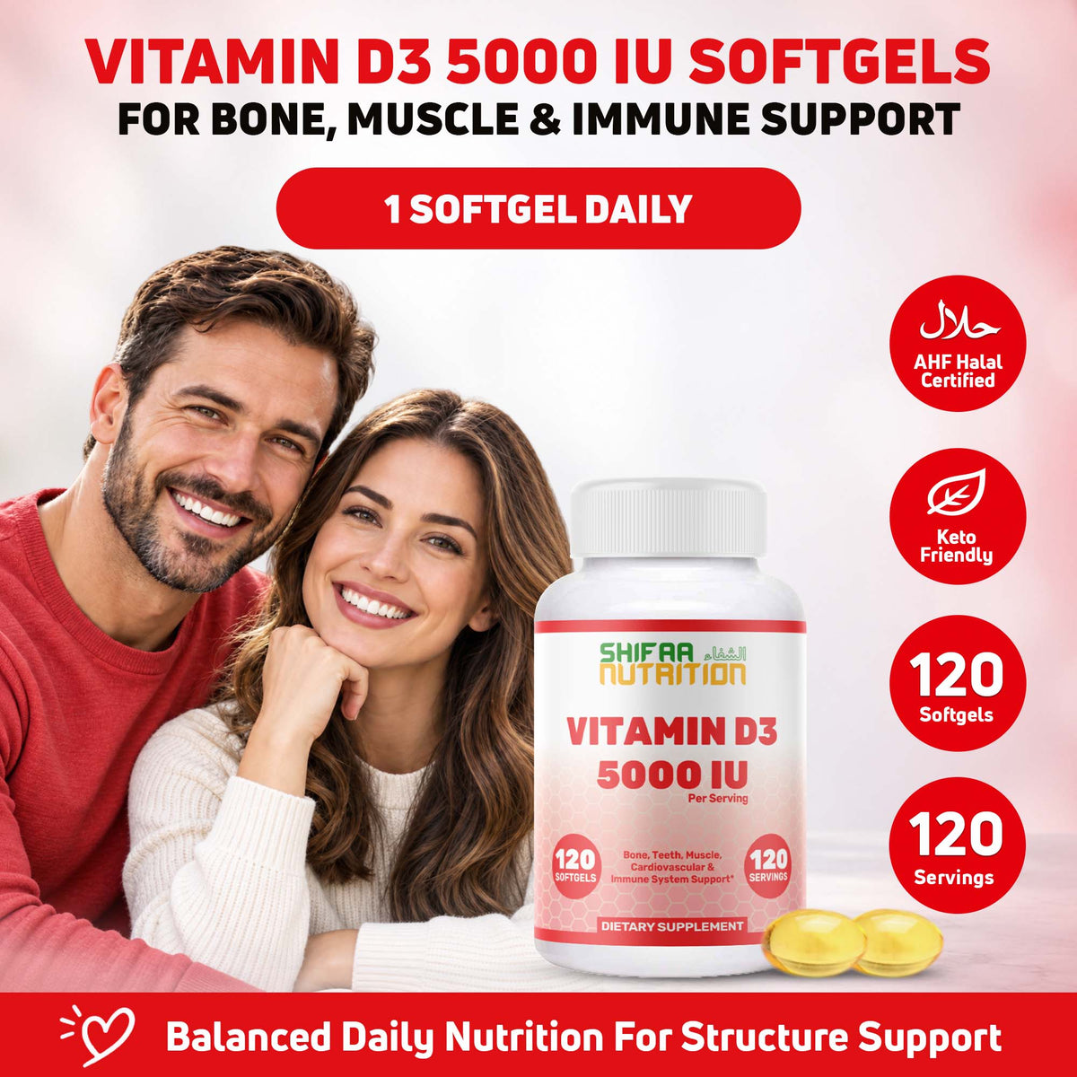 vitamin d3 5000 iu halal shifaa vitamin d3 halal vitamin d for women halal d3 vitamin 5000 iu