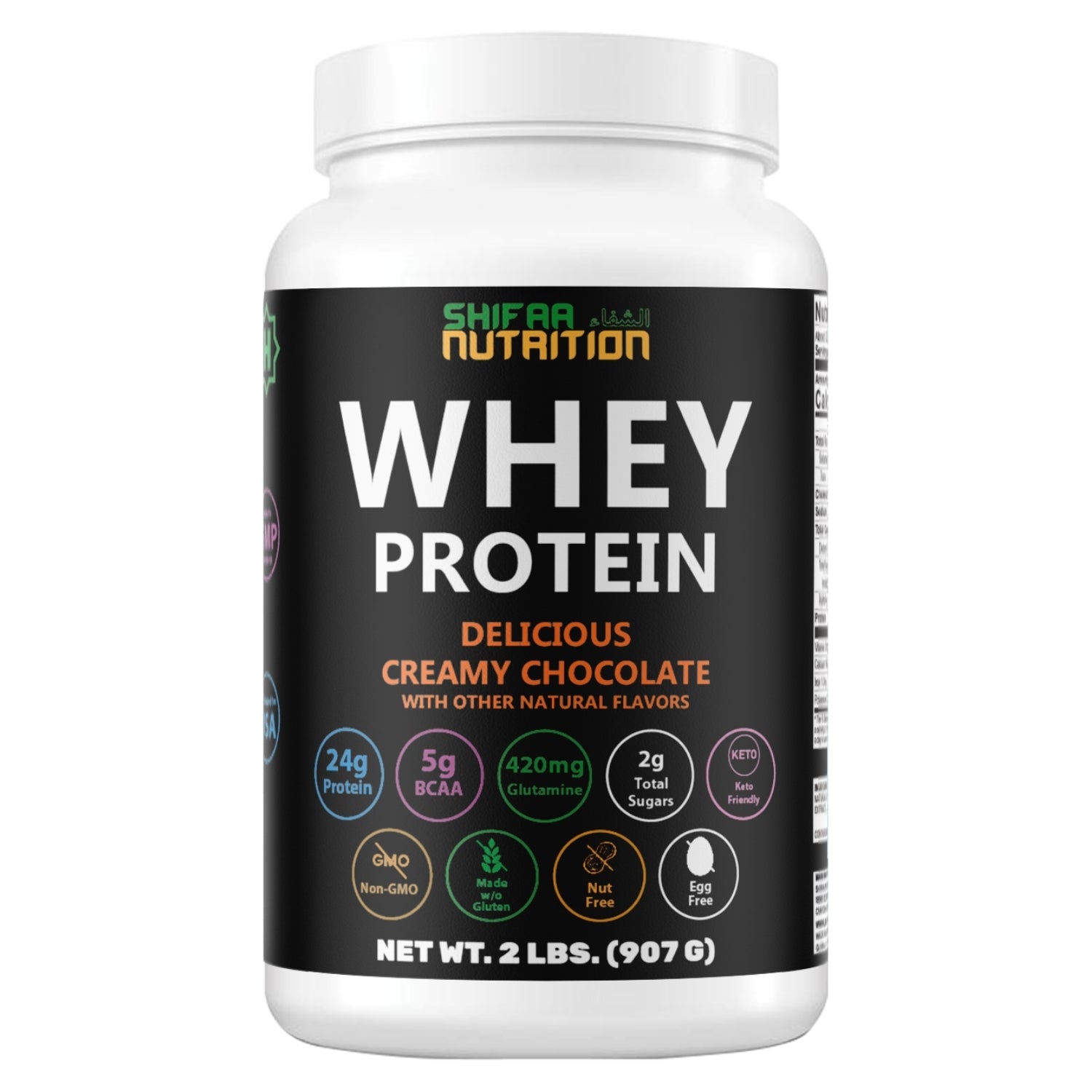 Halal Whey Protein Powder, 24g Protein for Adults – 22 Servings – Creamy Chocolate Flavor